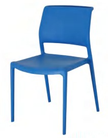 Hongyi PP-148A Designer Monobloc & PP Dining Chair - Polypropylene (PP Resilient) Luxury Commercial Furniture Fusion Atelier